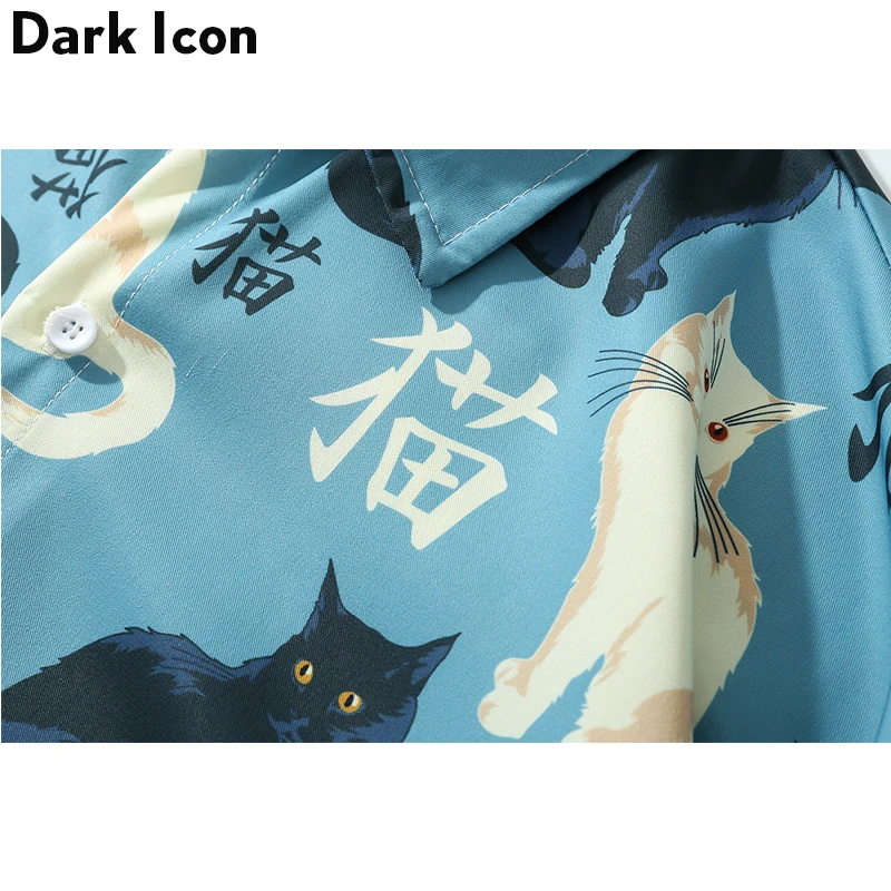 Мужская Уличная рубашка с длинным рукавом Dark Icon Cat большие размеры