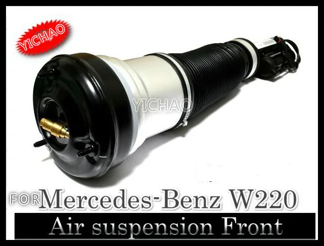 1 комплект из 4 шт. для Mercedes Benz W220 спереди и сзади пневматическая подвеска