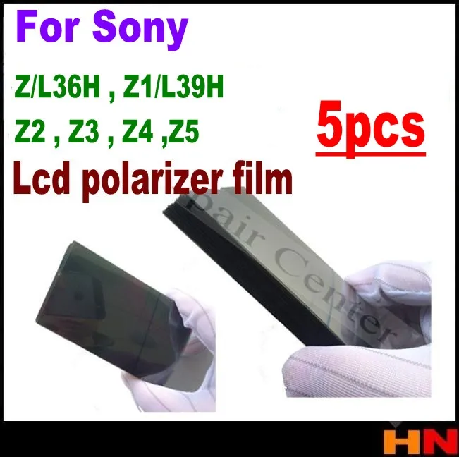 5 шт. желто зеленый гибкий кабель антистатический поляризатор поляризационная