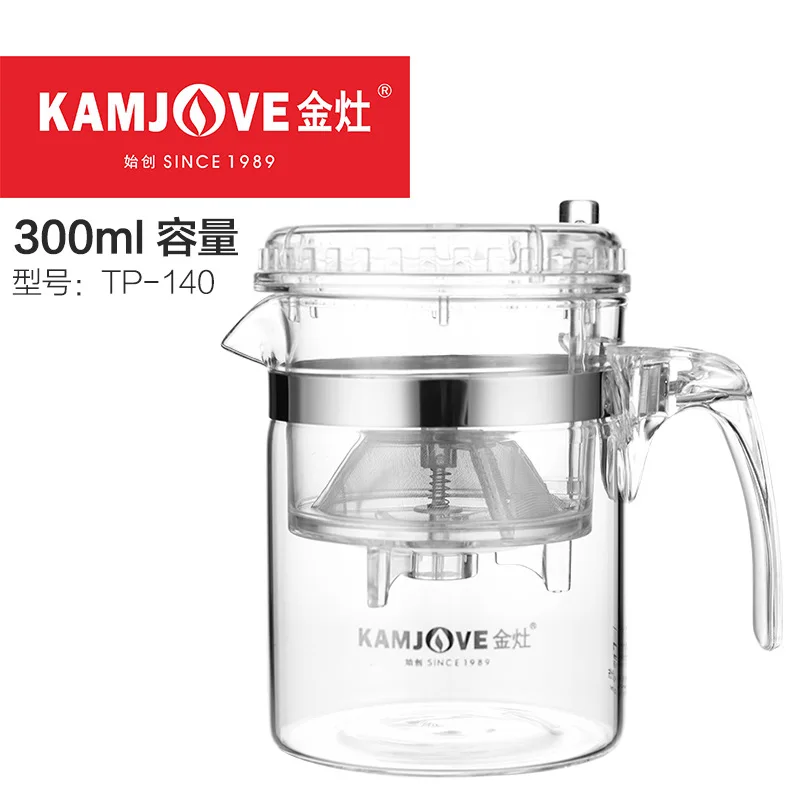 Высококачественный TP 140 120 Kamjove Art чайная чашка 300 мл 200 чайный горшок чайные порты
