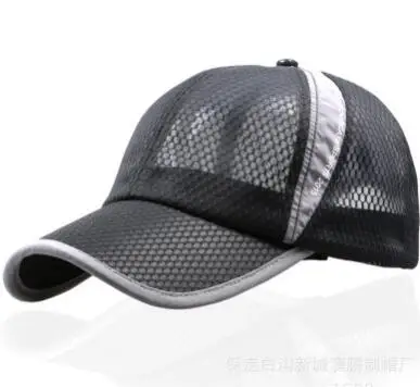 Рисунок 2 - Бейсболка в Корейском стиле для мужчин и женщин