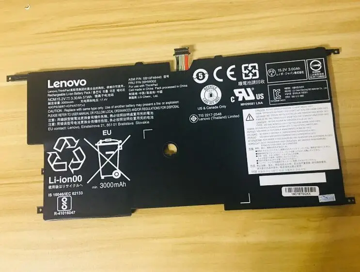 Новый оригинальный аккумулятор для Lenovo ThinkPad X1 Carbon gen 3 Ultrabook 2015 00HW002 00HW003 SB10F46440