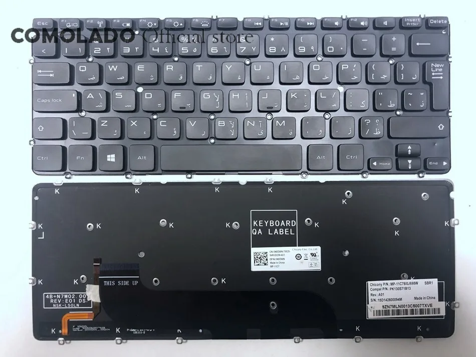 AR арабская клавиатура для DELL XPS 12 13 13D 13R L321X L322X 0MH2X1 L221 L321 L322 с подсветкой клавиатуры