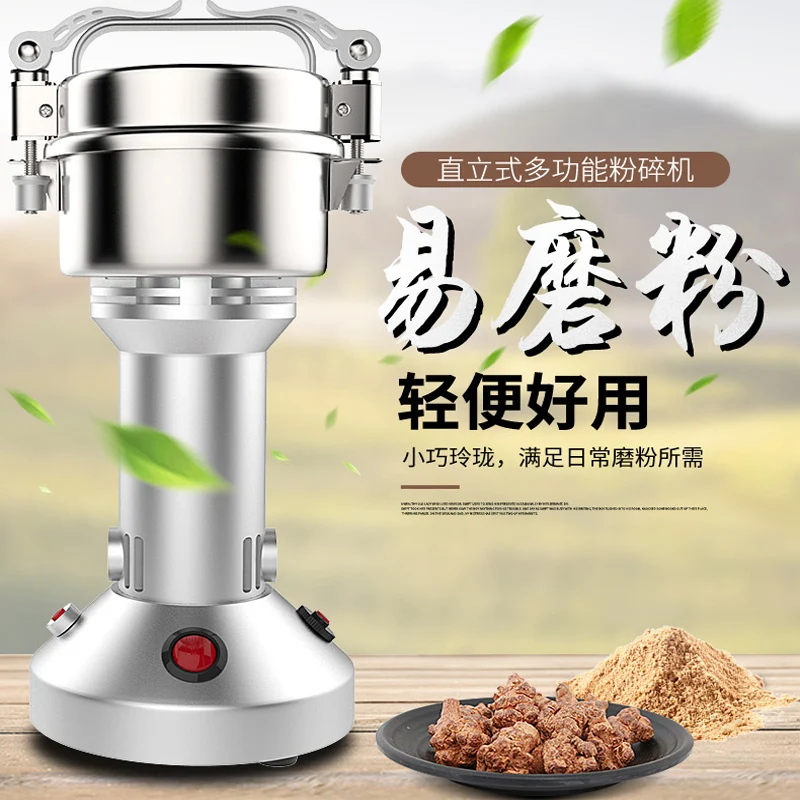 Бытовой шлифовальный станок Gristmill для домашней медицины измельчитель муки и