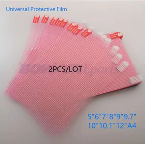 Прозрачная мягкая защитная пленка для экрана планшета, ПК, универсальная защитная пленка для 5, 6, 7, 8, 9, 10, 11, 12 дюймов, A4, для GPS-игр в автомобиле