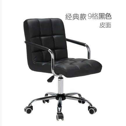 Classic style Модный компьютерный офисный стул, поворотный подъемник сидения, современный минималистичный домашний стул для студентов - Цвет: Classic style