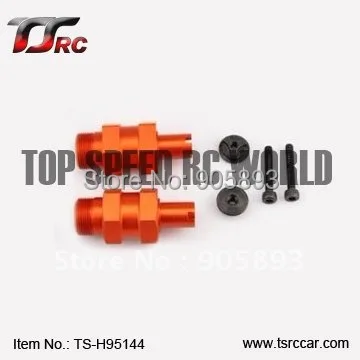 CNC 5SC сплав расширенные оси Rear Orange Silver Titanium (TS H95144) +бесплатная Доставка!|titanium