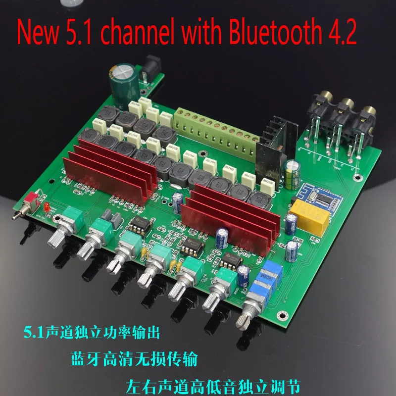 A600/DA60 5,1 канальный Bluetooth 4,2 усилитель мощности плата с высокой и низкой настройкой звука предусилитель