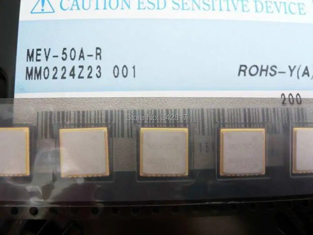 MEV-50A MEV-50A-R MURATA QFN10 гироскоп 5 шт. |