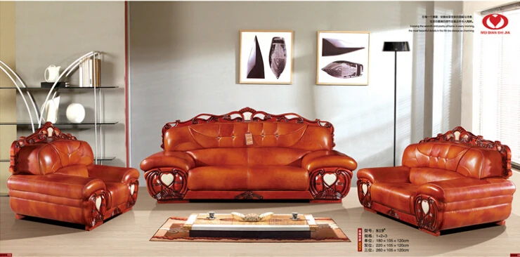 Современный кожаный диван для гостиной Европейский секционный 9567 | Мебель