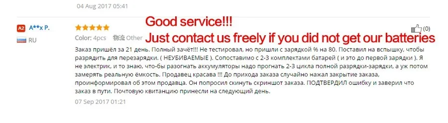 Leise зазор Usb-to-Micro Usb кабель для передачи данных 200 см зарядный кабель для samsung huawei Xiaomi Lg Andriod Micro Usb мобильного телефона/планшета