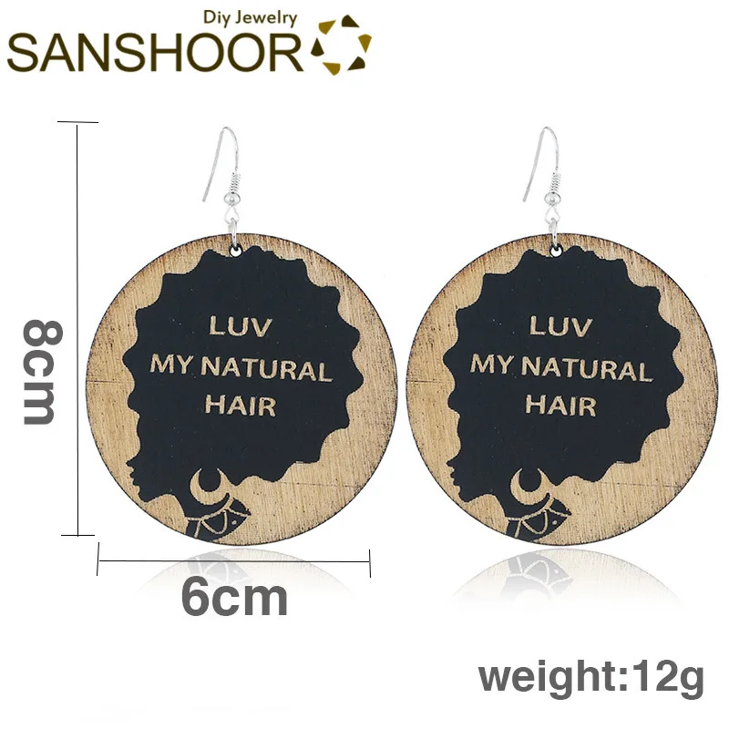 SANSHOOR афроцентрические деревянные серьги LUV MY натуральные волосы лазерная