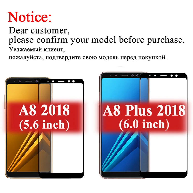 Защитное стекло для Samsung Galaxy A8 2018 Plus A82018 8A закаленное Samsun на всю поверхность