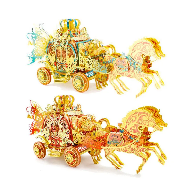 DQ065-66-c 3D металлическая модель DIY нано лазерная резка собрать головоломки Карета Принцессы игрушка настольное украшение развивающие игрушки подарки для детей - Цвет: DQ065-66-c