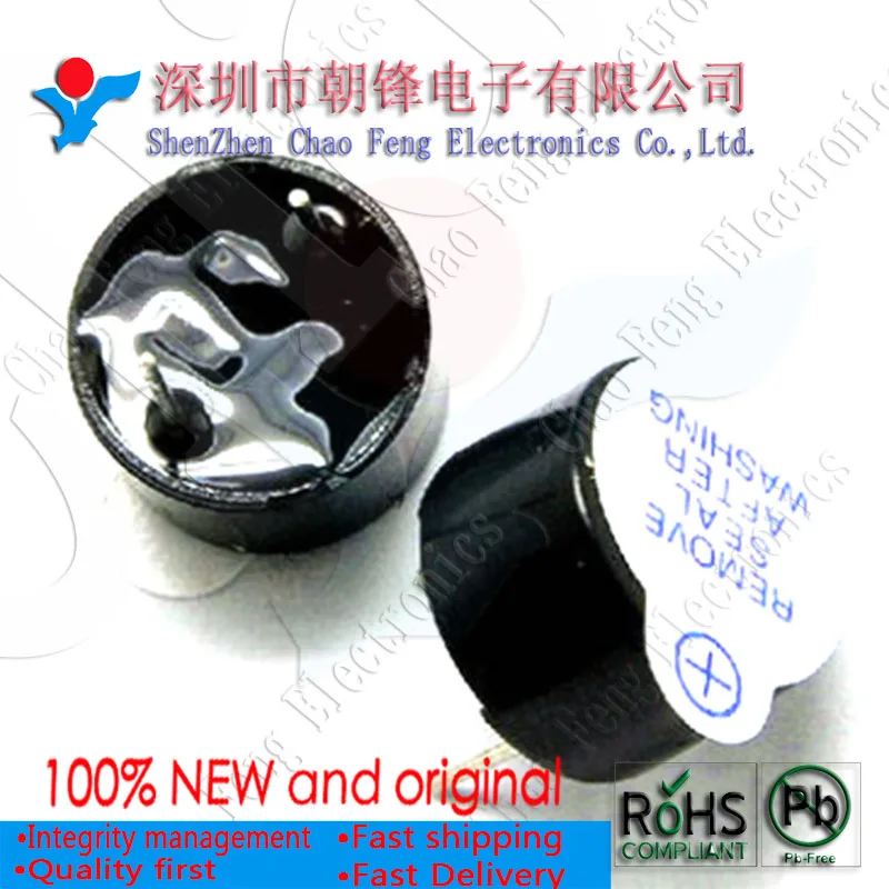 

10PCS TMB12A05 5V TMB12A03 3.3V TMB12A12 12V buzzer 12*9.5mm Integrated active buzzer New original