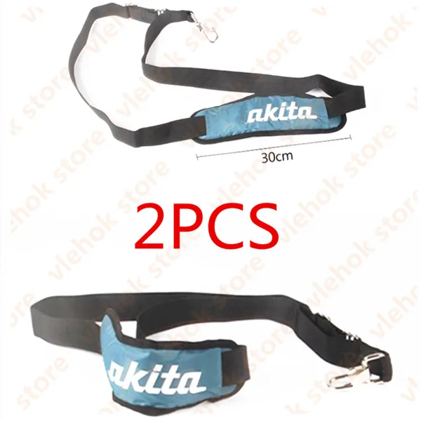 2PCS Специальный плечевой ремень для Makita аксессуары для электроинструмента Запчасти для электроинструментов - Цвет: 2PCS