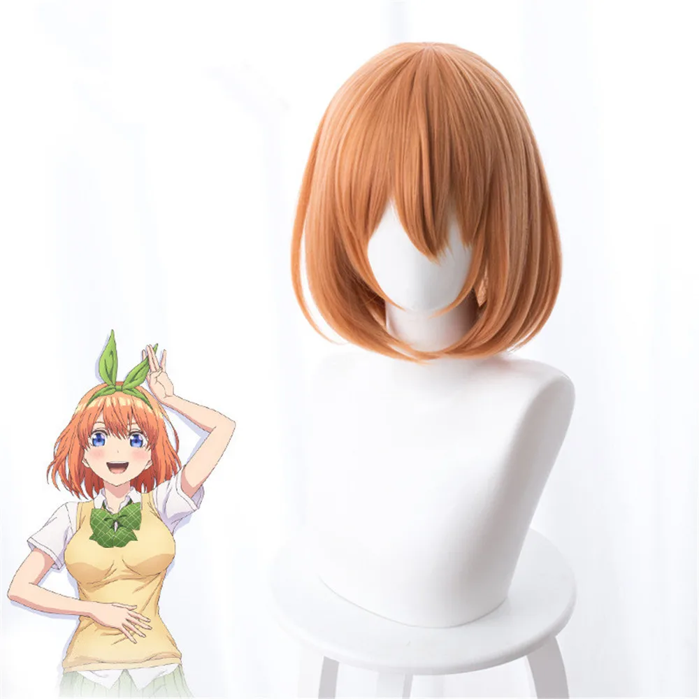 Парики для косплея куинтауплеты Yotsuba Nakano синтетический парик на Хэллоуин