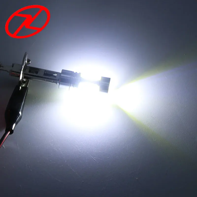 

2Pcs Super Bright White 7.5W H1 Auto Bulbs LED Fog Light COB DC 12V