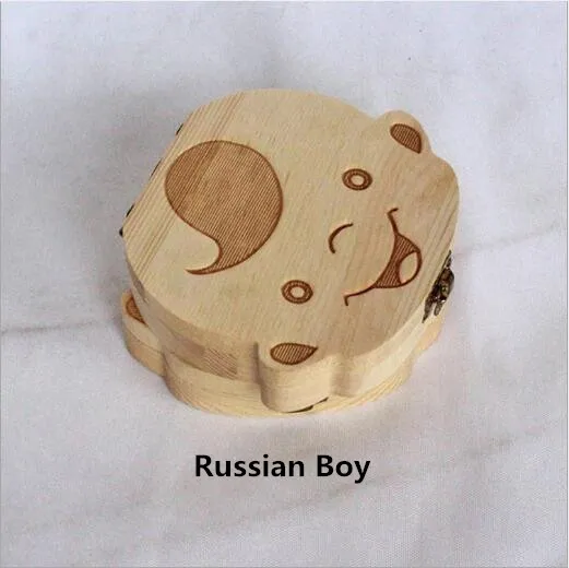 1 шт., детская коробка для зубов, английский/французский/испанский/русский текст, деревянная коробка для хранения зубов, органайзер для маленьких мальчиков и девочек, сувенир - Цвет: Russian Boy