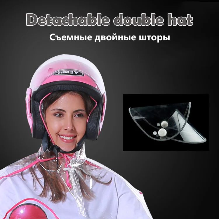 Двухслойная шапка карнизы Электрический мотоцикл плащ прозрачный плащ Для женщин непроницаемой дождевик отражающей край дождевик