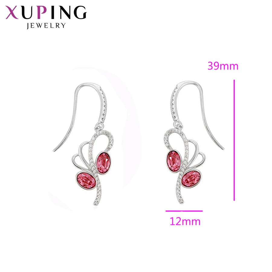 Xuping ювелирные изделия новые серьги в форме цветка цветные кристаллы от Swarovski Merto