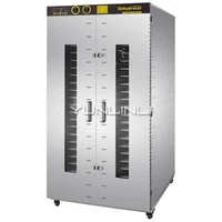 commercial food drying machine stainless steel food dehydrator fruitvegetablepet foodseafood drying device st 00