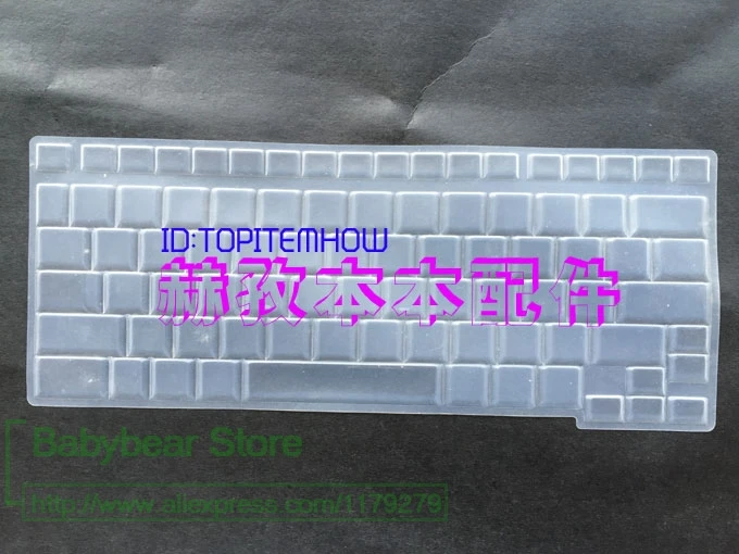 Прозрачный силиконовый защитный чехол для клавиатуры Toshiba POTEGE M600 M605 M606 M612 R400 A500 M801