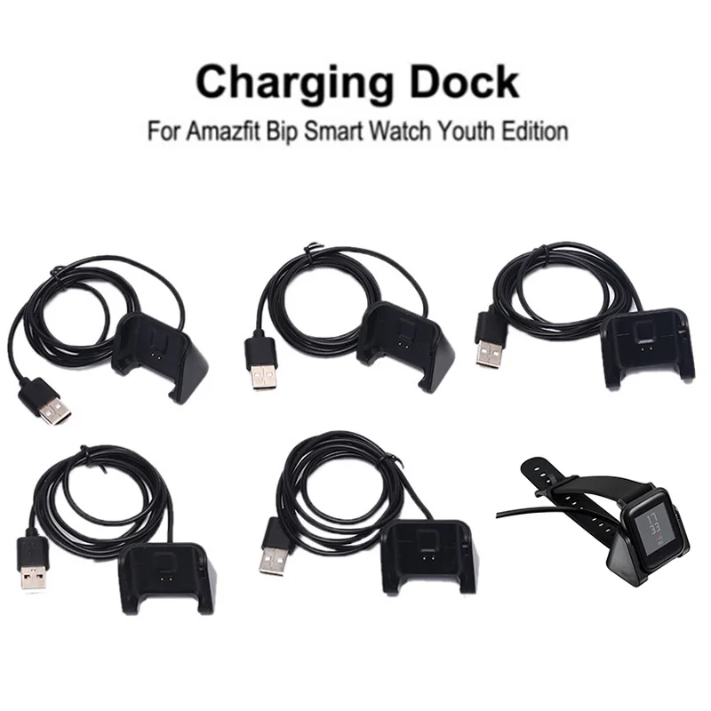 Магнитное зарядное устройство USB для Xiaomi Huami Amazfit Bip Youth смарт часов кабель быстрой