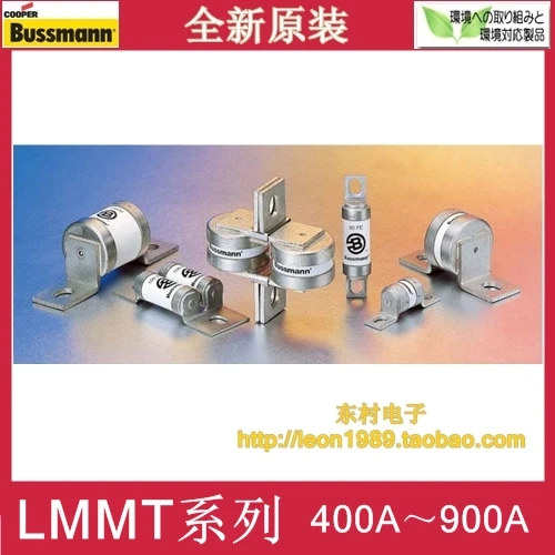 

Предохранитель BUSSMANN, США, 800L SMT 800A 900L SMT 900A 240 В