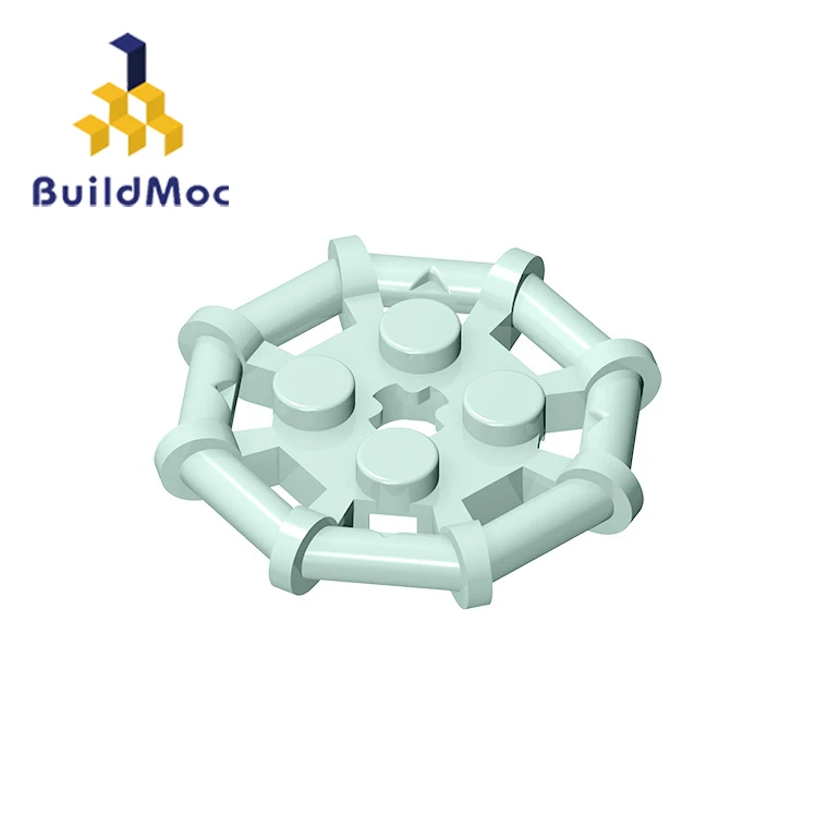 BuildMOC Собирает Частицы 75937 модифицированные 2x2 с рамкой стержня Восьмиугольные