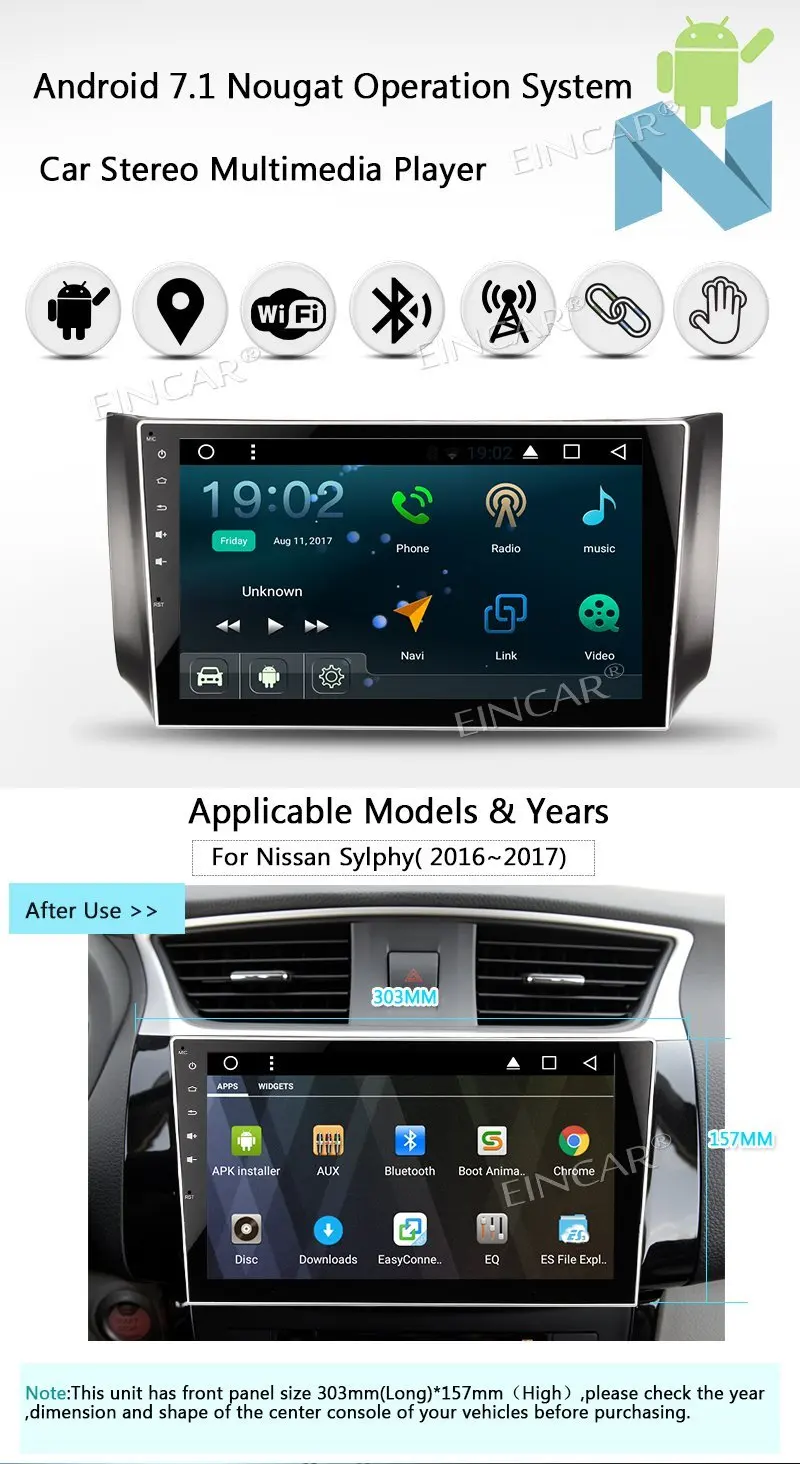 Eincar 2 DIN Android 7.1 Авторадио GPS головного устройства для Nissan Sylphy 2016 2017 навигации 10.1