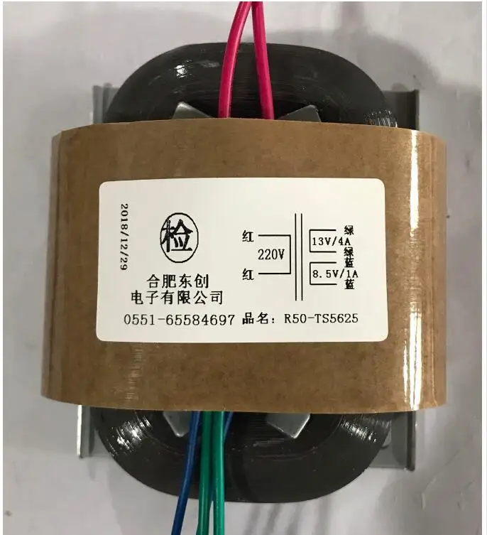 13V 4A 8.5V 1A R Core Transformer 60VA R50 custom transformer 220V with copper shield output for Pre-decoder Power amplifier |