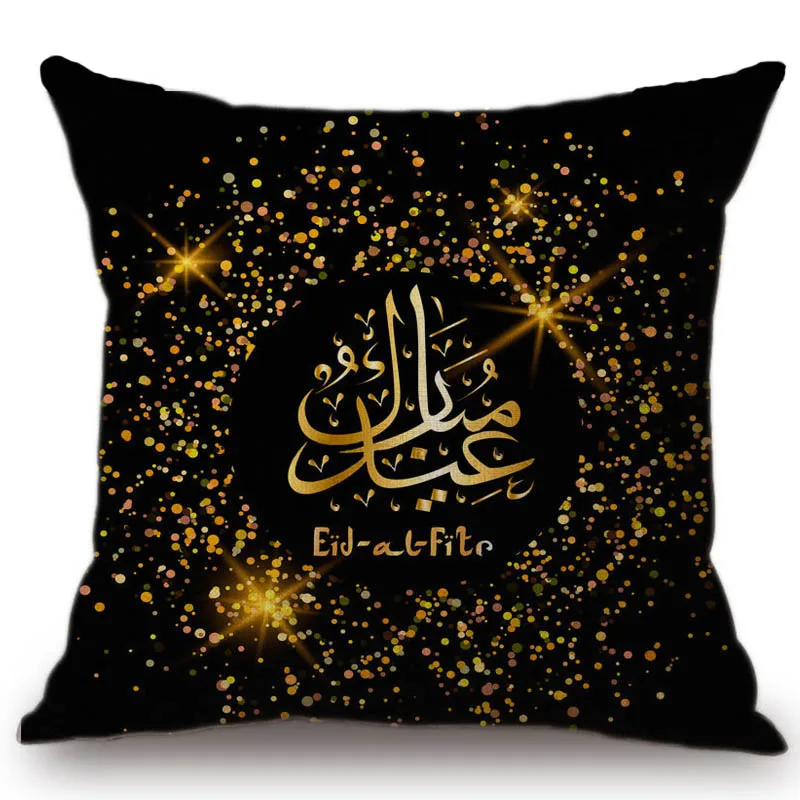 Фото 2019 Eid Mubarak домашняя декоративная подушка для дивана, мусульманской церкви, полумесяца, золотистого цвета, из хлопка и льна для стула, подушка ... №5