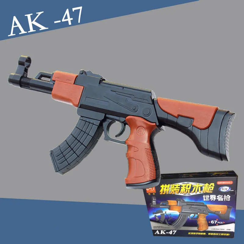 Военная полиция AK47/пустынный Орел DIY сборка здания пластиковый пистолет Модель страйкбола пистолет игрушка может снимать подарок для детей A615