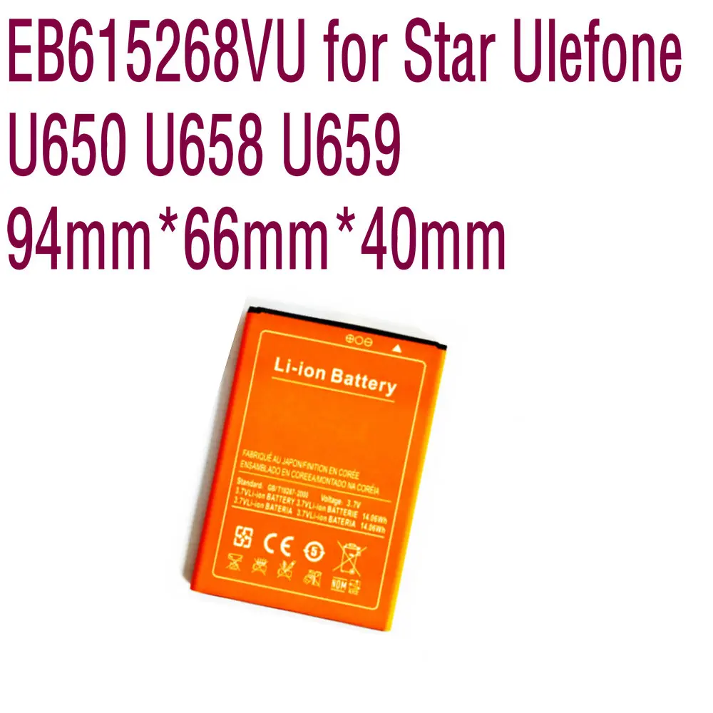 Сменный аккумулятор для смартфона Star Ulefone U650 U658 U659 3800 мАч 6 5 дюйма|Аккумуляторы