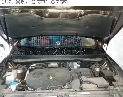 Для KIA sportage R 2010 2011 2012 2013 аксессуары для автомобиля капот Газовый амортизатор стойка подъем Поддержка автомобиля Стайлинг