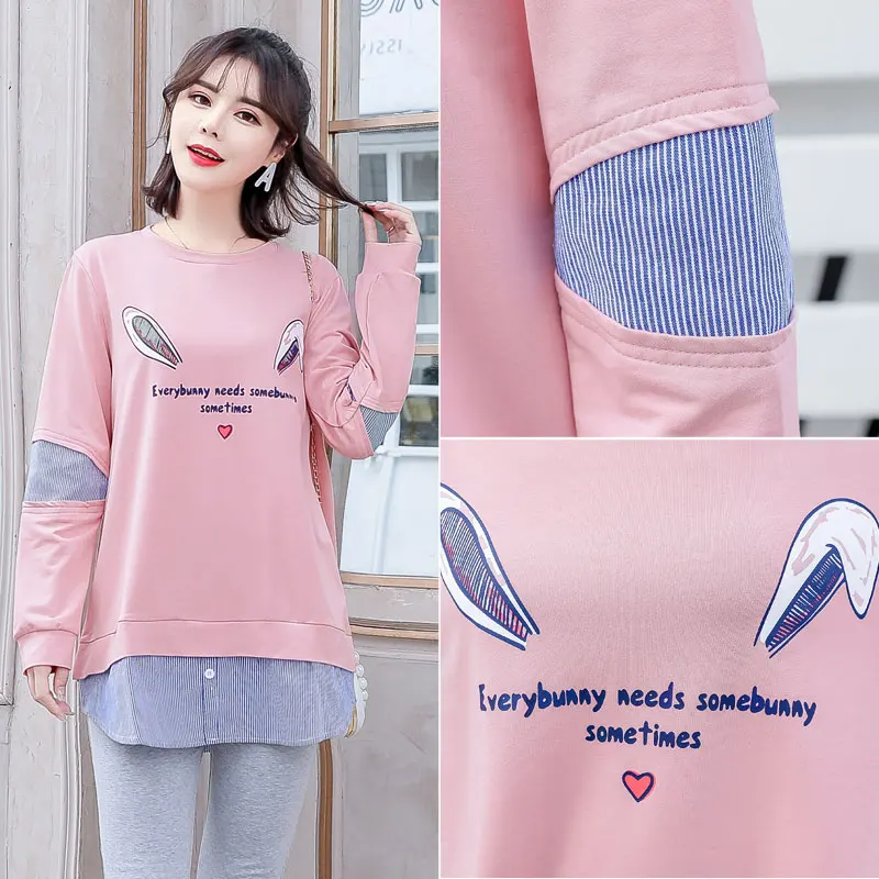 Одежда для беременных осень Костюмы 2 предмета комплект стильный Sweety лоскутное