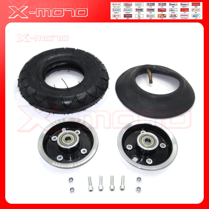 Шина для электрического скутера с Ступицей Колеса 8 дюймов шина 200x50