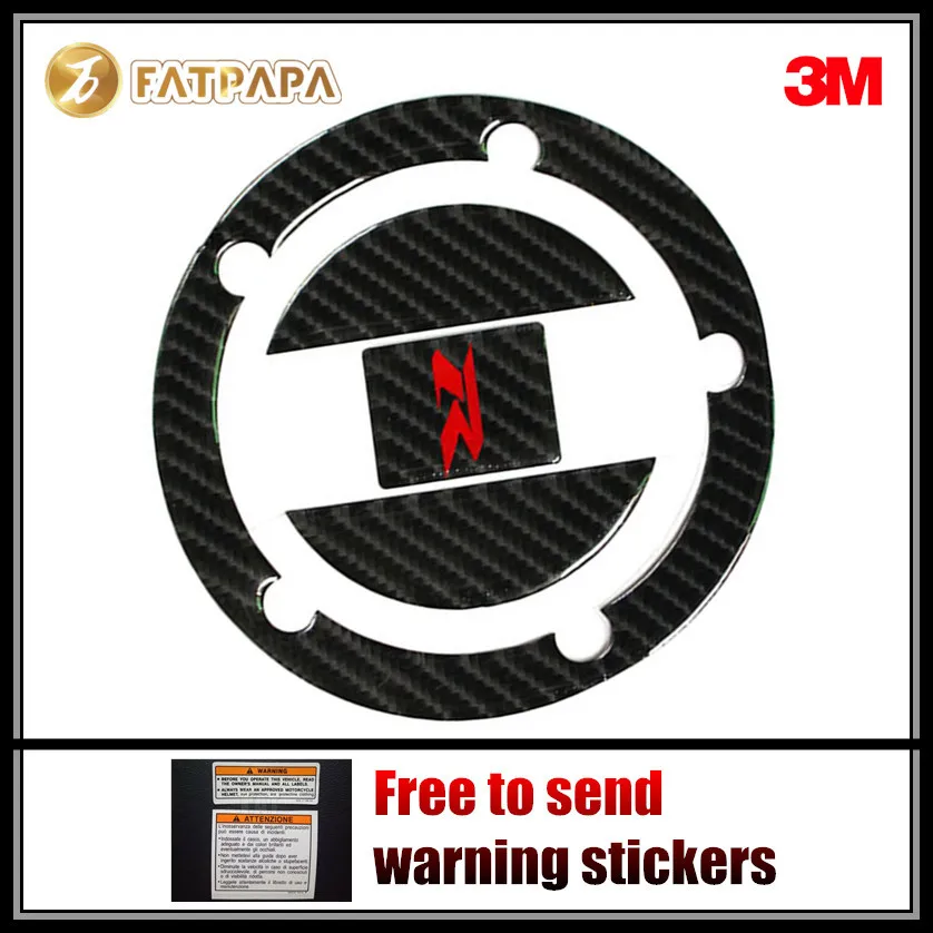 3D чехол для мотоцикла углеродное волокно емкость газа наполнитель наклейка
