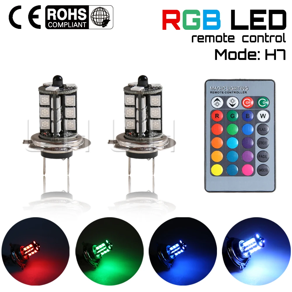 2 шт. H4 led 5050 27SMD LED RGB беспроводной пульт дистанционного управления DRL