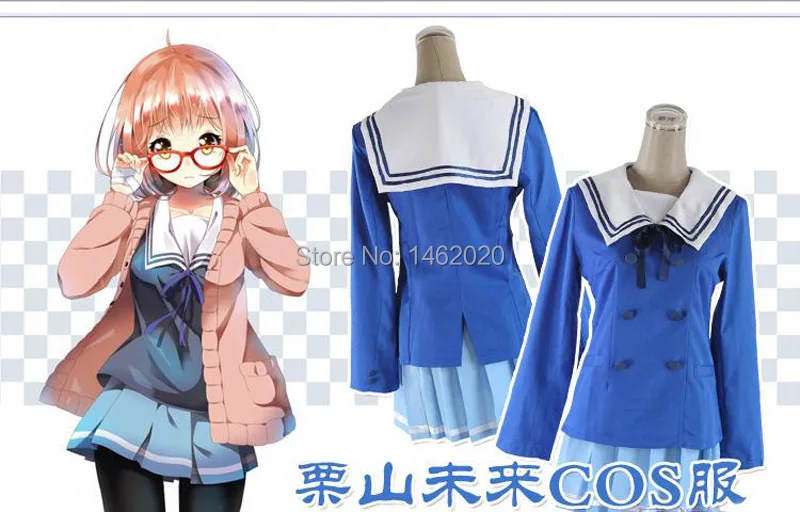 Костюм для косплея из аниме Beyond the Border Мирай Курияма|uniform artwork|dresses indiadress suits |