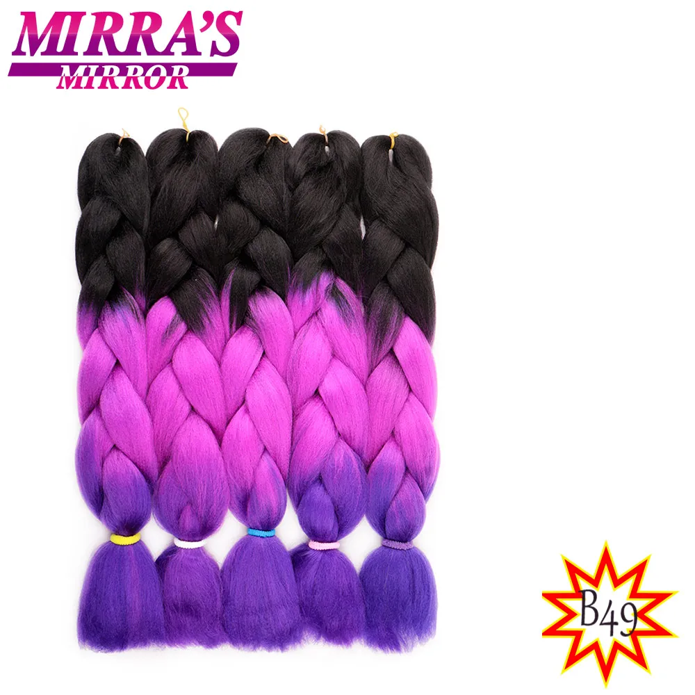 Mirra's Mirror Jumbo Вязание косичками волосы Омбре плетение синтетические накладные волосы наращивание волос для косичек 24 дюйма 100 г/упак