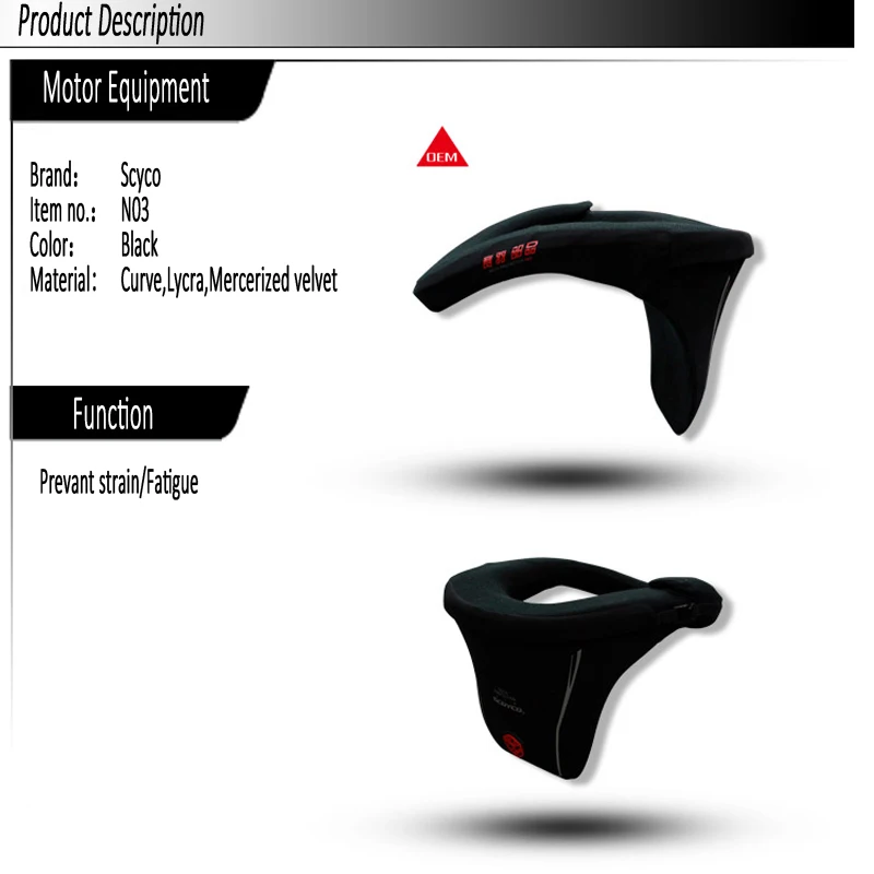 Защита шеи защита для мотоцикла езды по бездорожью на велосипеде большие