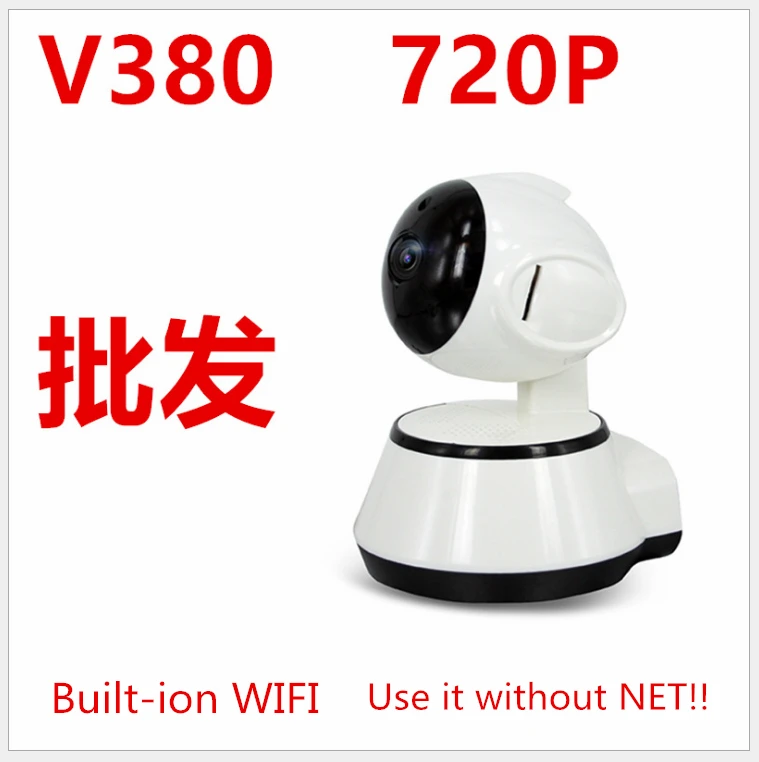 Беспроводная Wi Fi камера/монитор 360 дюйма с дистанционным управлением для