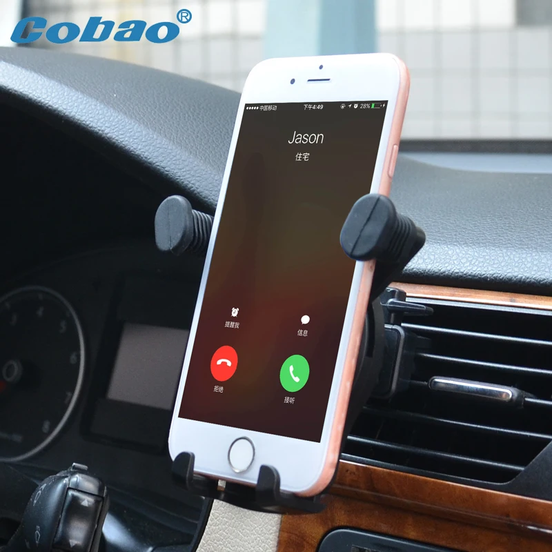 Автомобильный держатель для мобильного телефона Cobao GPS с поворотом на 360 градусов