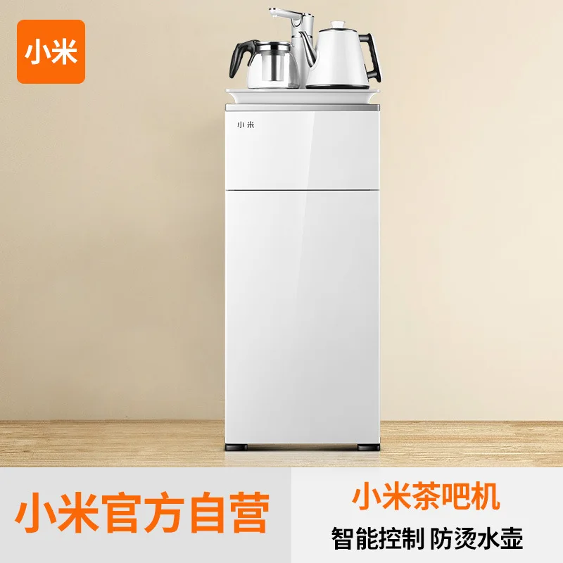 Xiaomi автоматическая загрузка воды горячей и холодной воды диспенсер со стеклянным чайником семейный вертикальный диспенсер воды галлон водяной насос