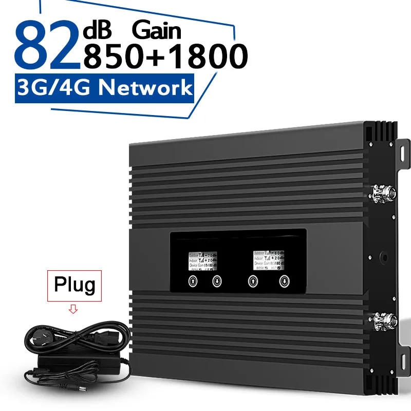 ATNJ умный ретранслятор сигнала 3G 4G 82dB усиление мощности CDMA 850 LTE DCS 1800