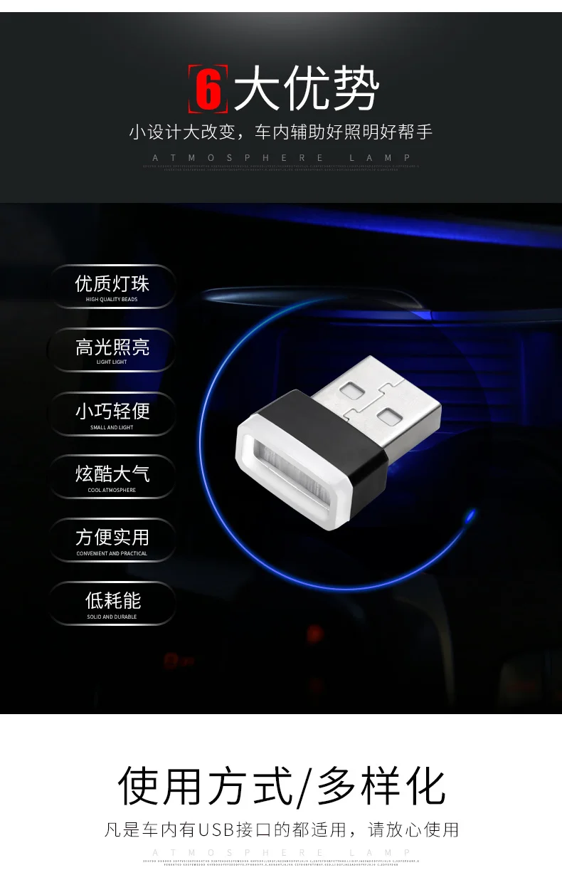 Стайлинга автомобилей подстаканник коробка для хранения светильник USB декоративные настольные лампы для Porsche cayenne, macan, panamera, 911 Boxter Cayman из циркониевого 958 955