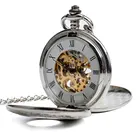2016 новое поступление Роскошные Серебряный Скелет Механический ручной взвод карманные часы уникальный стимпанк двойной Hunter часы для рождественского подарка