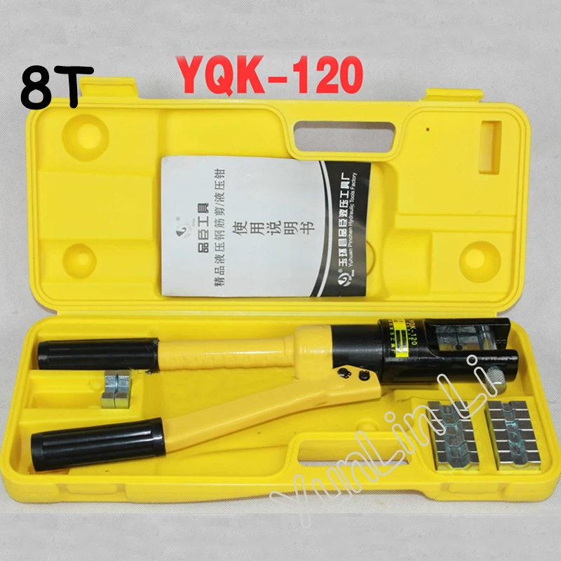 YQK 120 гидравлический обжимной инструмент от 10 мм2|hydraulic crimping tool|hydraulic pliershydraulic |